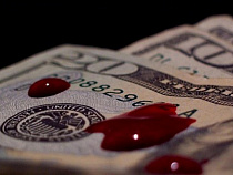 Облдума  отменит “монетизацию” крови 24 января?