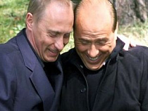 Сильвио Берлускони  назвал Владимира Путина лучшим политиком