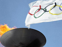 14 января в Москве состоится презентация факелов и спортивной формы для выноса олимпийского огня Сочи-2014