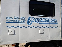 «Водоканал» оштрафовали за ущемление людей в Калининграде
