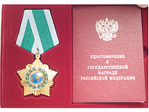 Калининградский токарь получил орден из рук Президента