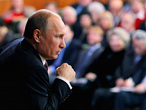 Сегодня, 20 декабря, в Москве состоялась Восьмая "большая пресс-конференция" президента РФ Владимира Путина