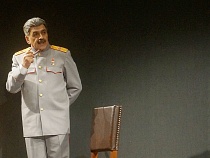 Спектакль со Сталиным в Калининграде оценили в 1,5 млн рублей