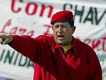 Прощай, Команданте Чавес!