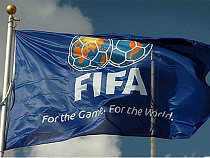 Дело о коррупции в ФИФА оказалось пустышкой