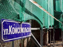 Калининград ещё раз искупают в федеральных деньгах