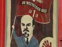 Поляки решили убрать  рекламу с Лениным