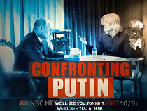 Часть своего интервью NBC Путин дал в Калининграде (видео)