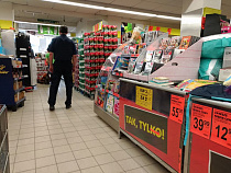 Калининградку поймали на границе за кражу в польском магазине