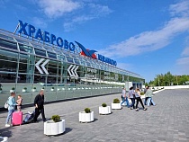 «Аэрофлот» назвал число оставшихся дешёвых билетов для Калининграда