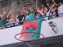 Фанаты «Локомотива» отказались снять баннер со словом «Кёнигсберг»