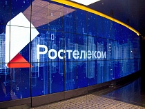 «Ростелеком-Солар» сообщил о кратном увеличении числа DDoS-атак на бизнес
