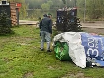 Пойман резавший батуты на Летнем озере в Калининграде пенсионер