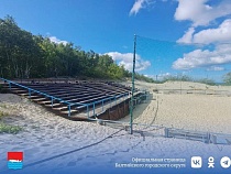 В Балтийске хотят построить новый пляжный стадион