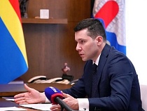 Алиханов поклялся остаться губернатором Калининградской области