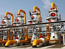 Одобрено Европой: Европейская Комиссия разрешила Роснефти приобрести ТНК-ВР