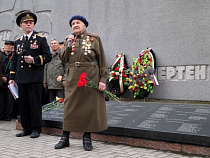 В Калининграде почтили память погибших при штурме Кенигсберга
