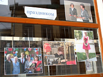В городке под Калининградом организовали выставку про землячек