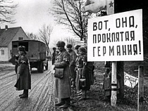 Калининграду предложили установить дорожный указатель “Кенигсберг”