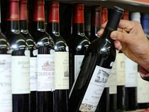Цены на импортное вино вырастут на 30–40% 