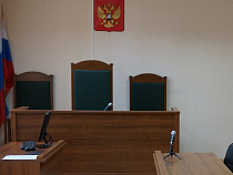 Калининградского коноплевода отдали под суд