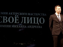 В Калининградском областном драматическом театре утвердили нового худрука