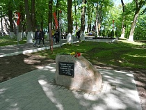В Немане установили камень в память о погибших на СВО военнослужащих