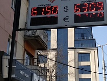 В центре Калининграда схватили злостного валютчика