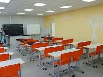 Школам Калининградской области предписано усилить охрану