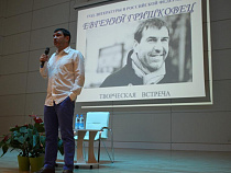 Евгений Гришковец рассказал калининградским школьникам о ручках, книгах и двухдневной эмиграции