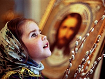 В России католики празднуют Вербное воскресенье