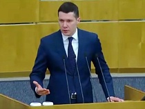 Глава Госдумы отчитал депутатов при обсуждении кандидатуры Алиханова
