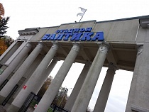 Власти признали вход на стадион «Балтика» объектом археологии