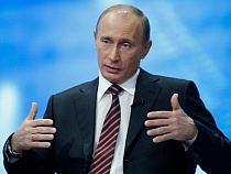Президент РФ Владимир Путин подписал федеральный "Закон об образовании"