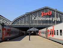 Из-за ЧП в Литве остановились поезда в Калининград