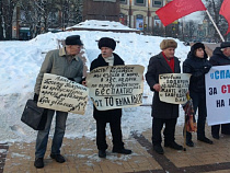Калининградцы потребовали снизить плату за проезд