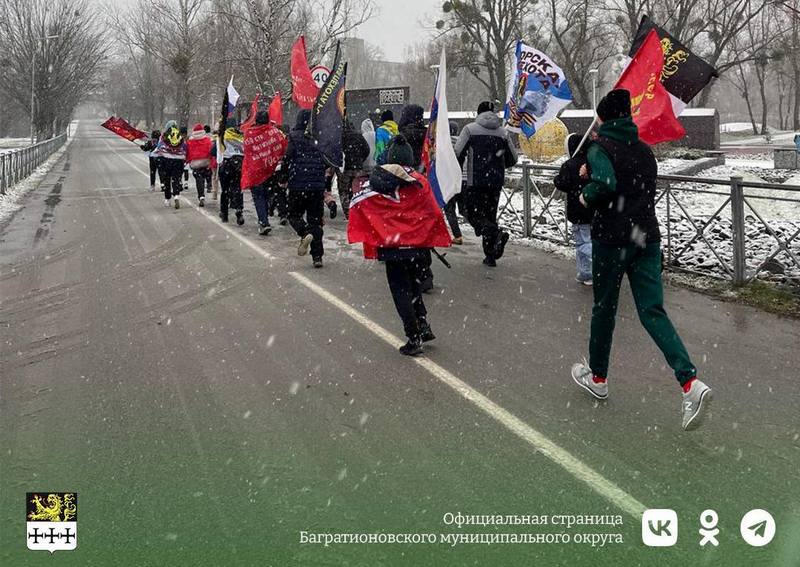 Акция образ жизни