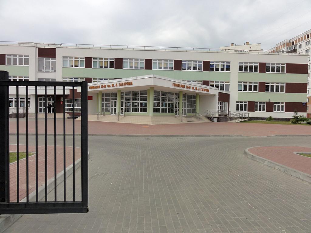 Общеобразовательные школы калининград