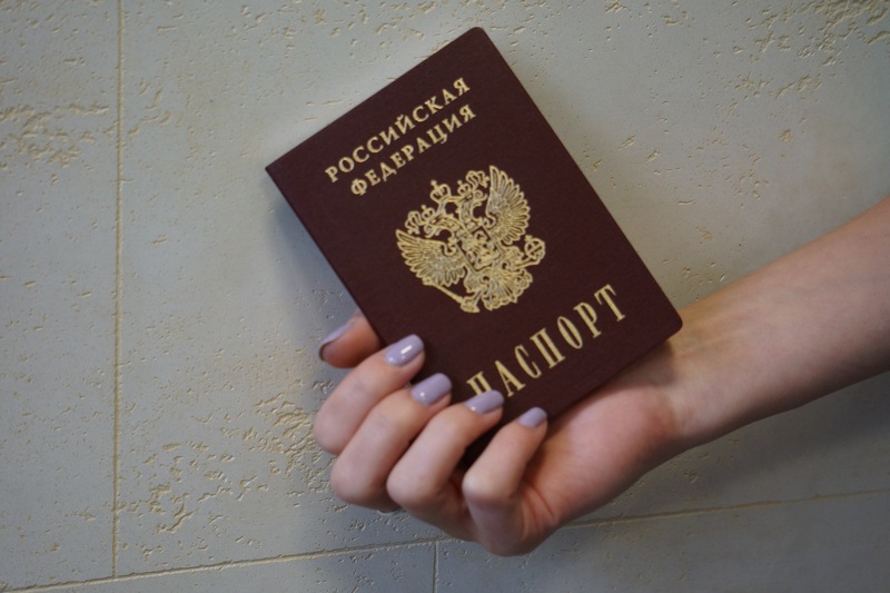 Смена паспорта фото