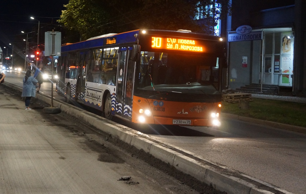 Маршрут 30 автобуса калининград