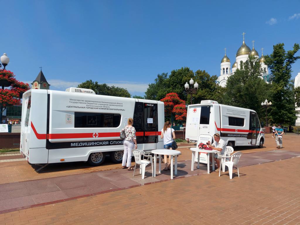 В Калининграде бесплатно возьмут кровь на анализ у всех | 19.05.2023 |  Новости Калининграда - БезФормата