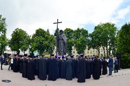 DSC_1745.jpg