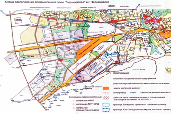 Схема газификации калининградской области