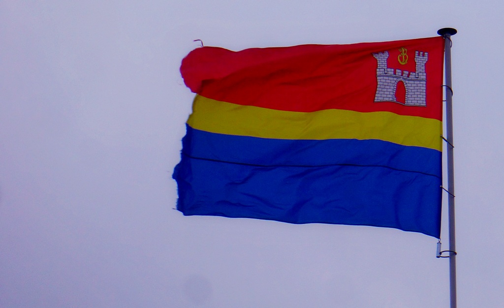 Флаг Калининградской Области Фото