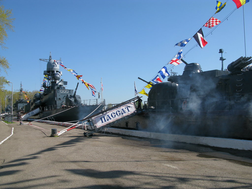 Калининградская область вмф. Балтийск Калининградская область.