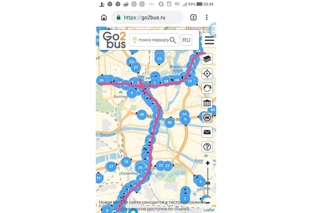 Маршрут 75 маршрутки калининград