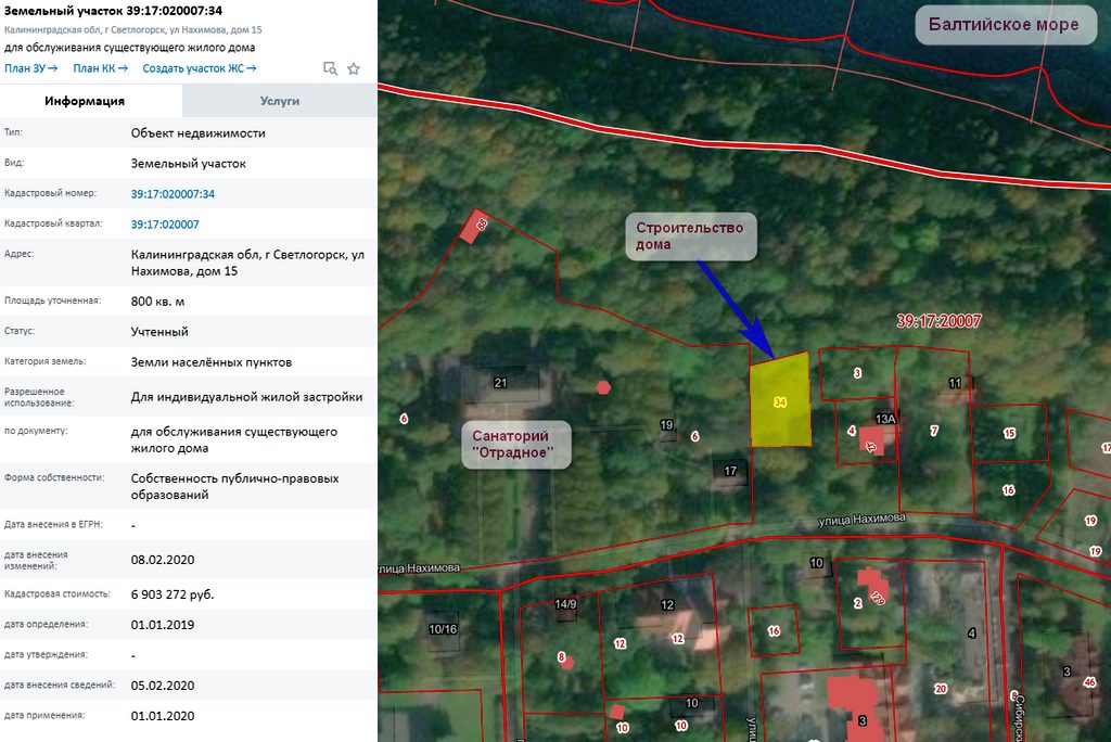 Кадастровая карта светлогорск