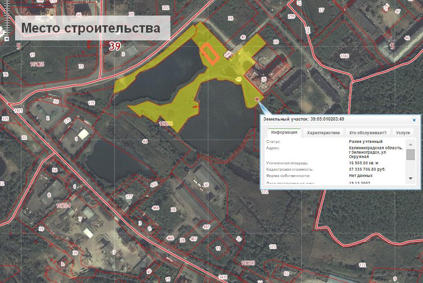 Кадастровая карта зеленоградска калининградской