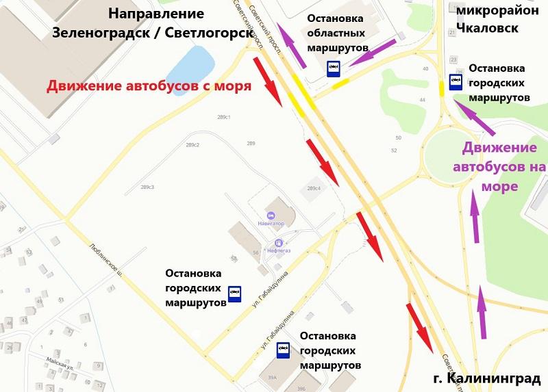 Схема движения автобусов в Чкаловске.jpg