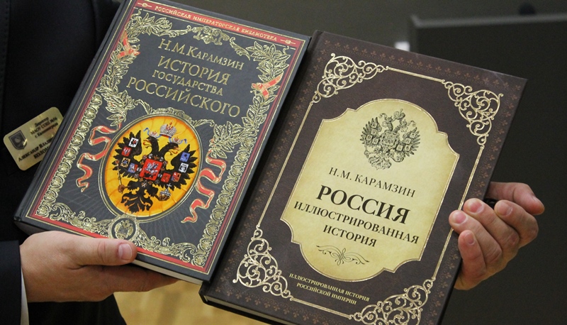 Карамзин история государства российского том 8. Карамзин история государства российского купить. Алексей толстой история государства российского. Карамзин история государства российского 1818. История государства российского 475.